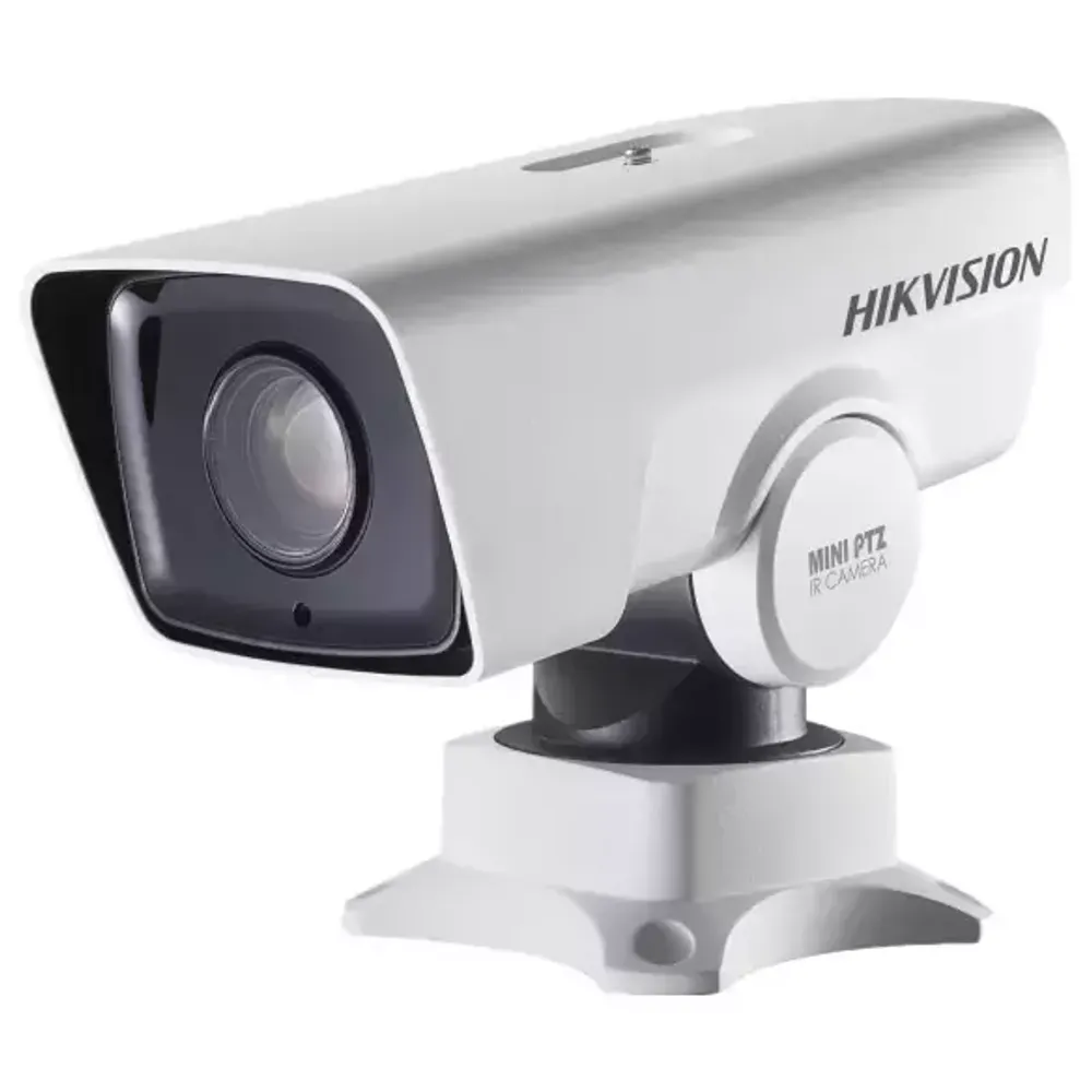 DS-2DY3220IW-DE4(S6) (4.7-94) IP ВИДЕОКАМЕРА 2MP HIKVISION