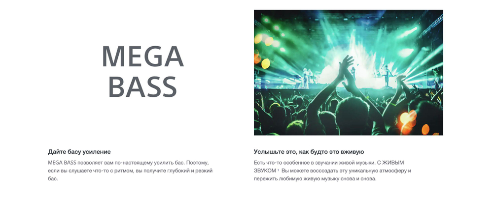 Портативная беспроводная колонка Sony SRS-XP700