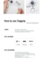 товары OSHI NO KO - EZL Transit Card Keyring RUBY Version