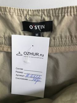Юбка Ostin в городском стиле, маркировка М, визуально 46 размер