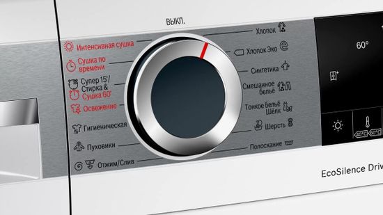 Стиральная машина Bosch WNA 254XW