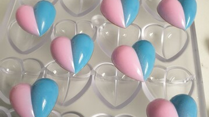 820 | Форма для шоколадных конфет "Сердце фактурное" (275*175мм)