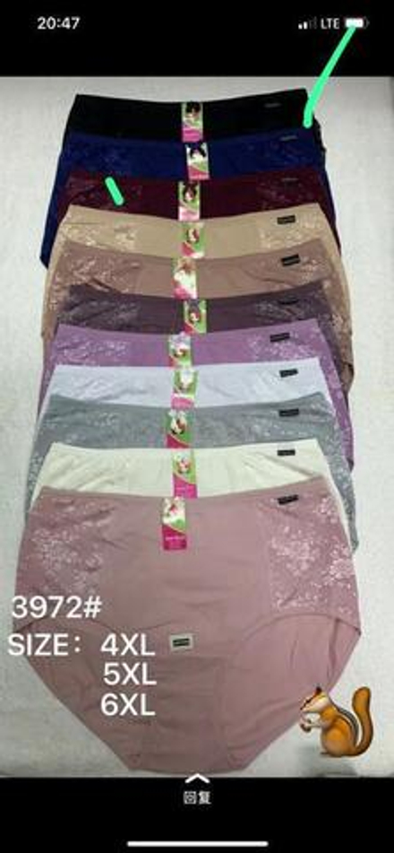 Трусы х/б,бок нашив,выс.пос(54-60) 3972