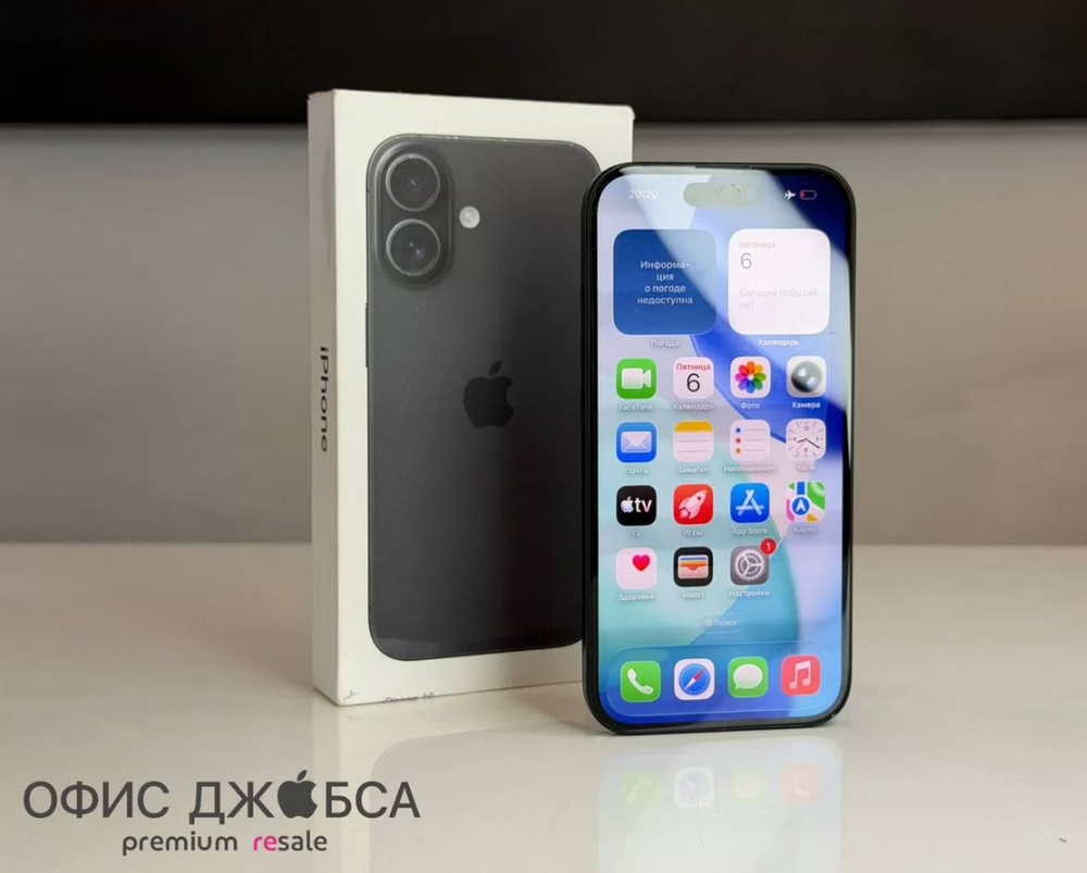 iPhone 16, 128 ГБ б/у