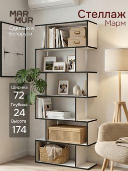 Акция 2
