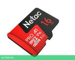 Карта памяти Netac P500 Extreme Pro 16GB с адаптером (NT02P500PRO-016G-R)