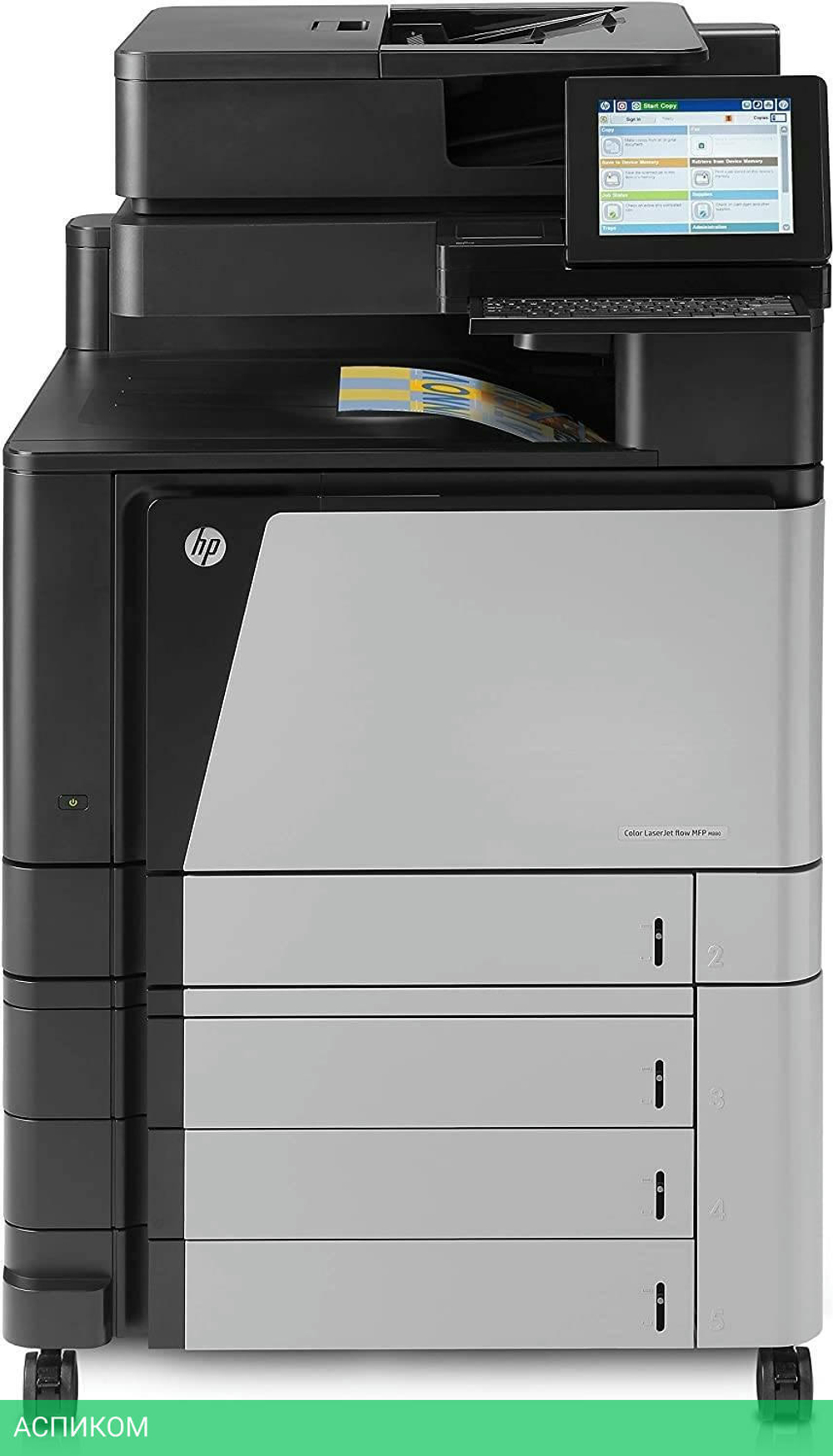 МФУ HP Color LaserJet Enterprise Flow M880z+ (A2W76A)