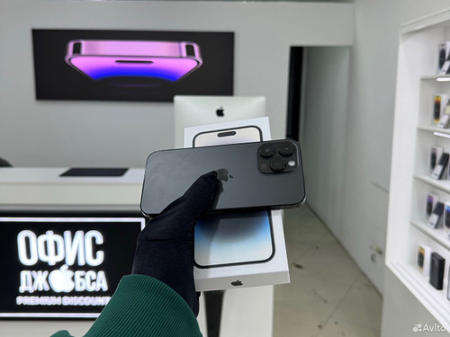 iPhone 14 Pro Max, 256 ГБ б/у