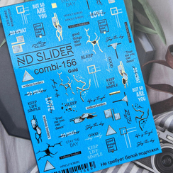 C-156 (золото)