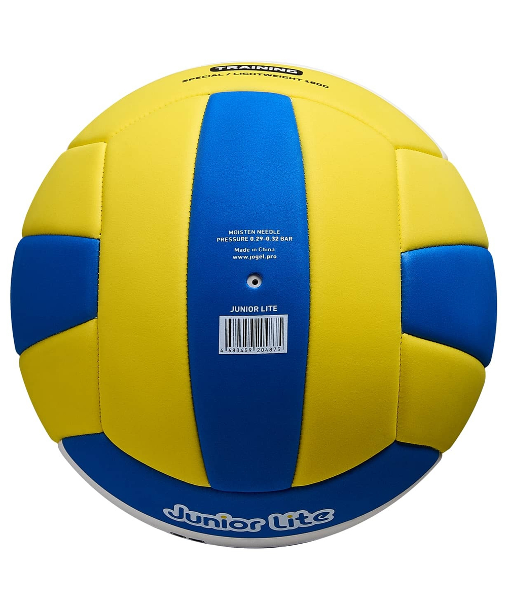 Мяч волейбольный Junior Lite