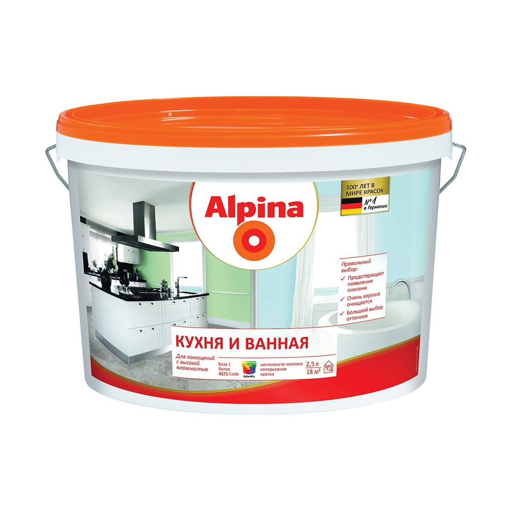 КРАСКА ВД-ВАЭ ALPINA КУХНЯ И ВАННАЯ БАЗА 1, БЕЛАЯ 2.5Л