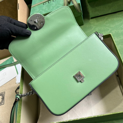 Gucci Petite GG Mini 21 cm