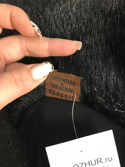 Джемпер на молнии с оригинальным воротником, визуально 46 размер