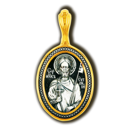 Святой Евгений. Нательная икона из серебра 925* с позолотой.