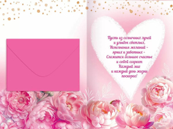 6eab9356_a5b1_4556_b13b_ecff033a5af6_79a4229a_9ab3_11f0_b63a_5c6f6916e93d