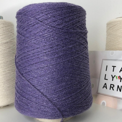 PRIVE - Pecci Filati; 50% baby альпака, 10% меринос, 10% люрекс, 30% п/a; 340м/100гр; шнурок; col. 8063, цвет: фиолетовый; S711; Есть мал. бобинки - 79 гр.