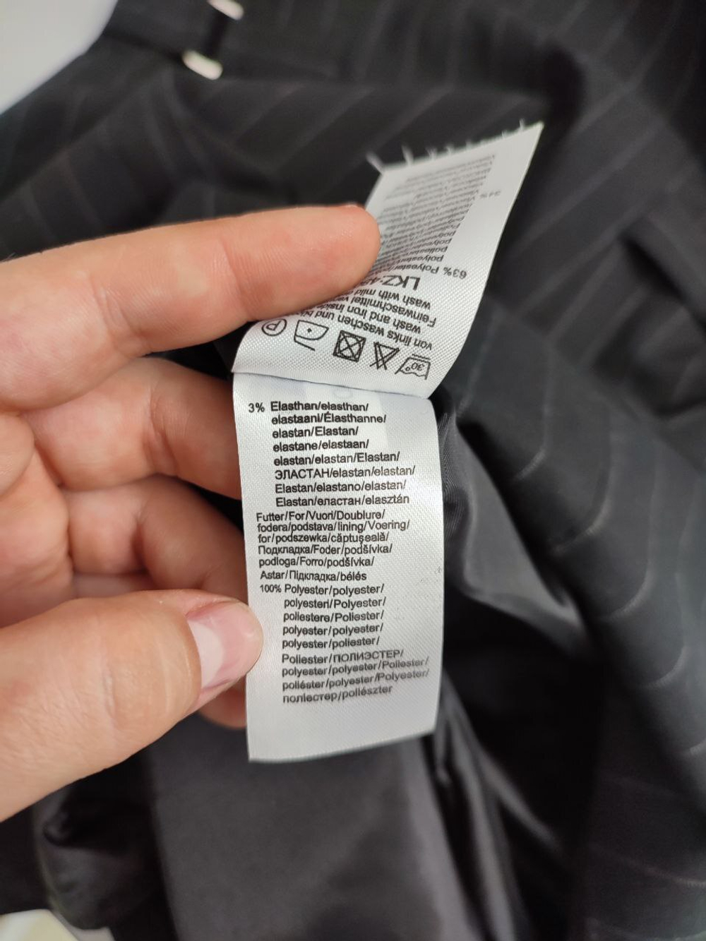 Платье Vivien Caron лаконичное 44 размер