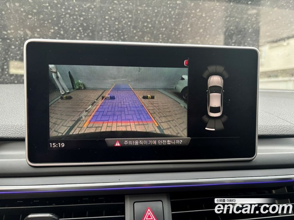 Audi A5 (F5) 45 TFSI Quattro Coupe (12.2019)