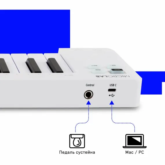 Arturia MicroLab 3 White