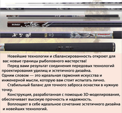 CHUNRYU Millennium Soul Vol.1