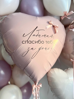 Воздушные шары на выписку лаванда/песок/пыльная роза бантики №4114