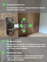 Стеллаж шкаф для ванной под стиральную машину Torne