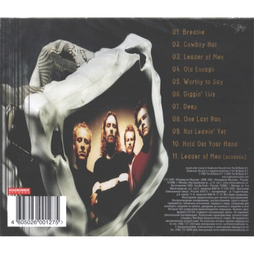 Nickelback / The State (RU)(CD)