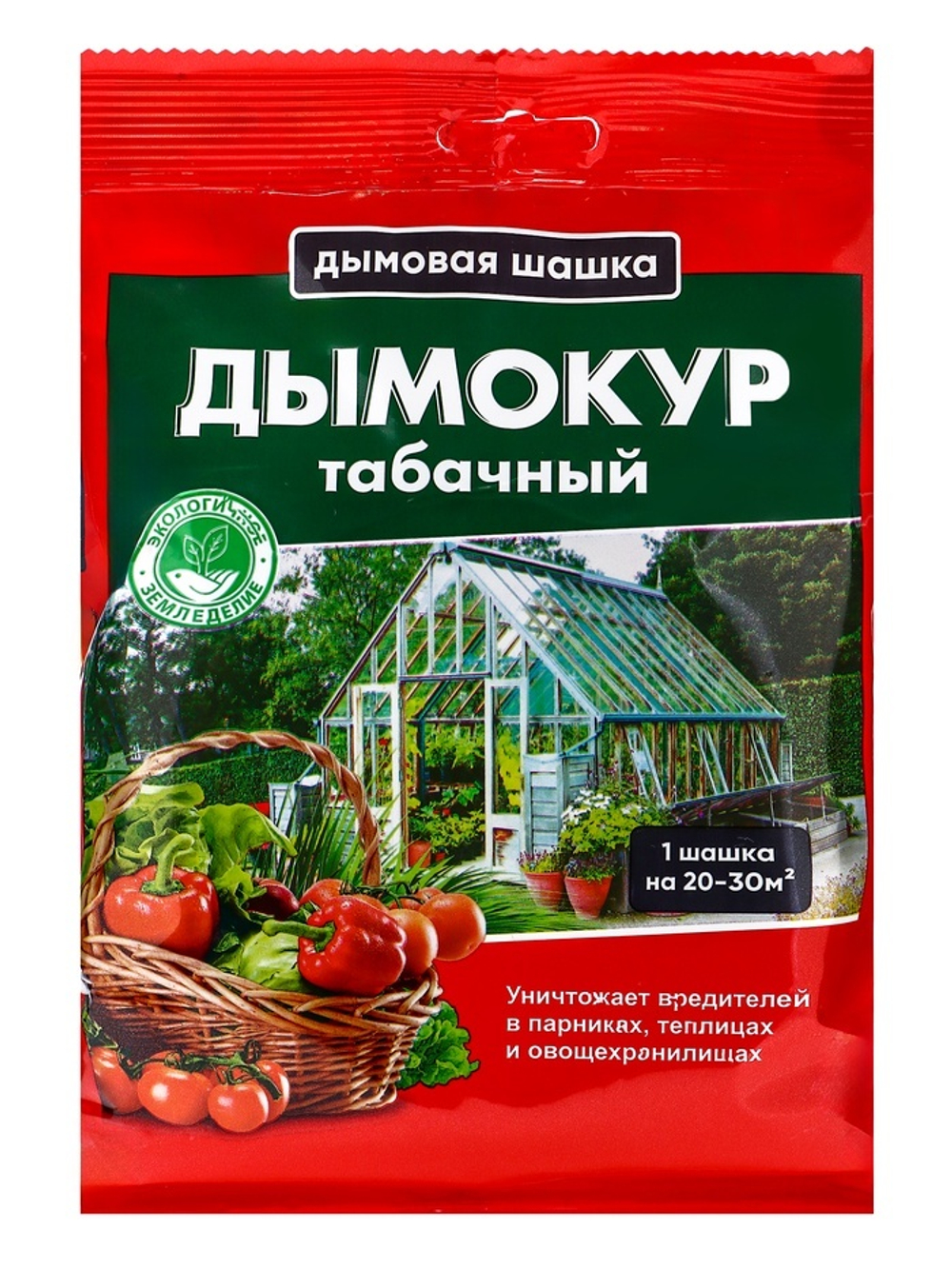 Табачный брикет от насекомых и вредителей, "БиоМастер", брикетированное, "Дымокур", 250 г