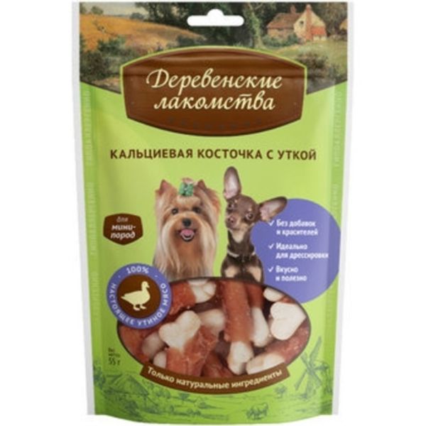 Деревенские лакомства для собак мини-пород Кальциевая косточка с уткой