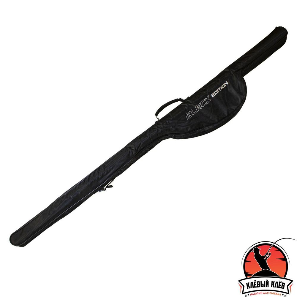 FLAGMAN Чехол для удилищ Black Edition Rod Holldal 150см