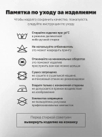 Футболка ATGS Clarify Звёзды
