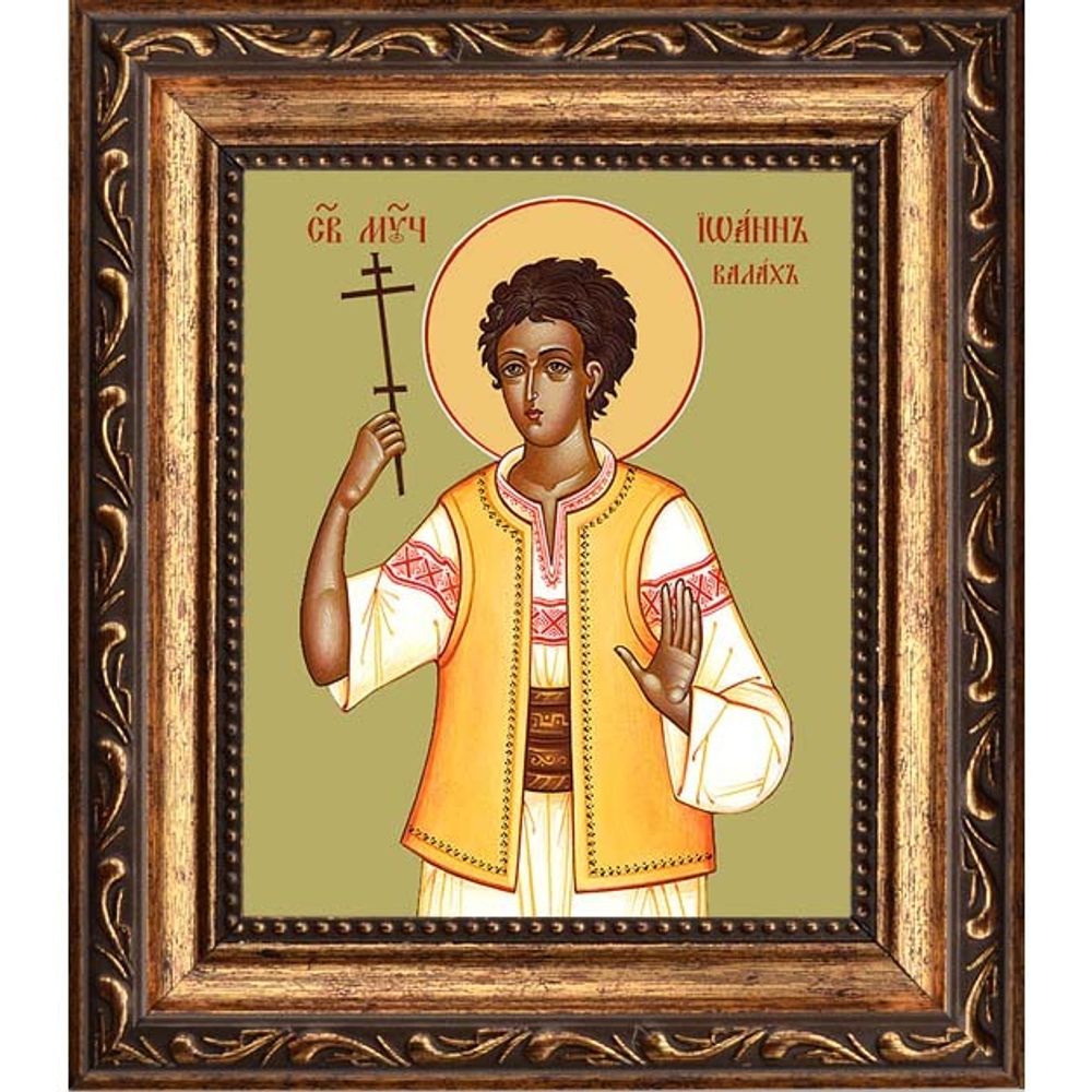 Иоанн Влах (Валах), Румынский мученик. Икона на холсте.