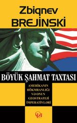 Böyük şahmat taxtası