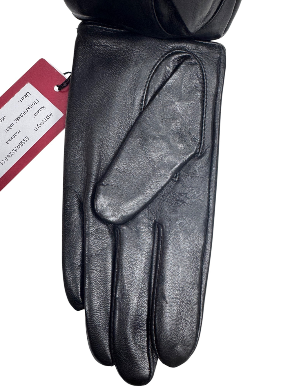 Перчатки. Женские. С камнями. Материал верха: Кожаные люкс качества. Подклад: На шелке. 5 шт в упаковке.