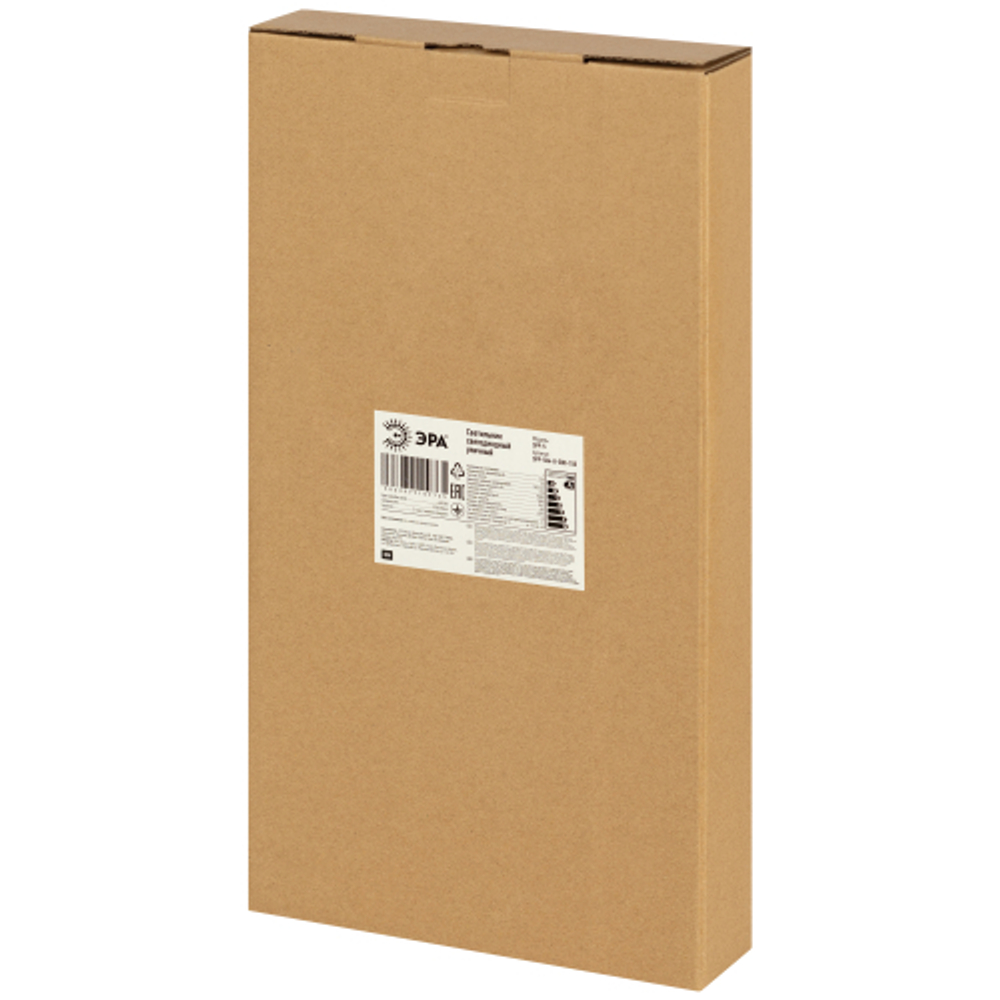 Светильник уличный светодиодный ЭРА SPP-504-0-50K-150 150Вт 5000К IP65 КСС Д