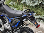 Racer RC200GY-C2 Enduro синий