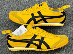 Onitsuka Tiger Mexico 66 Kill Bill