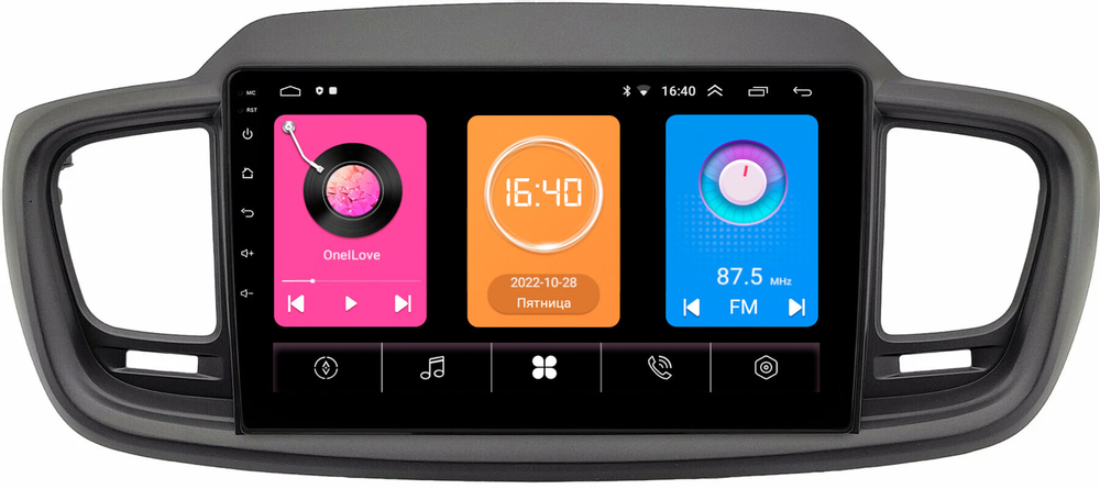 Магнитола для KIA Sorento Prime 2015+ (UM) - OEM GT10-1125 на Android 10, 2Гб-16Гб