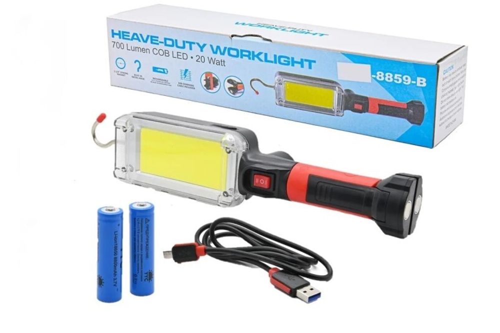 Переноска фонарь автономная, аккумуляторная с зарядкой, LED, 2 режима (магнит+крючок+ножка прищепка) (KPR)
