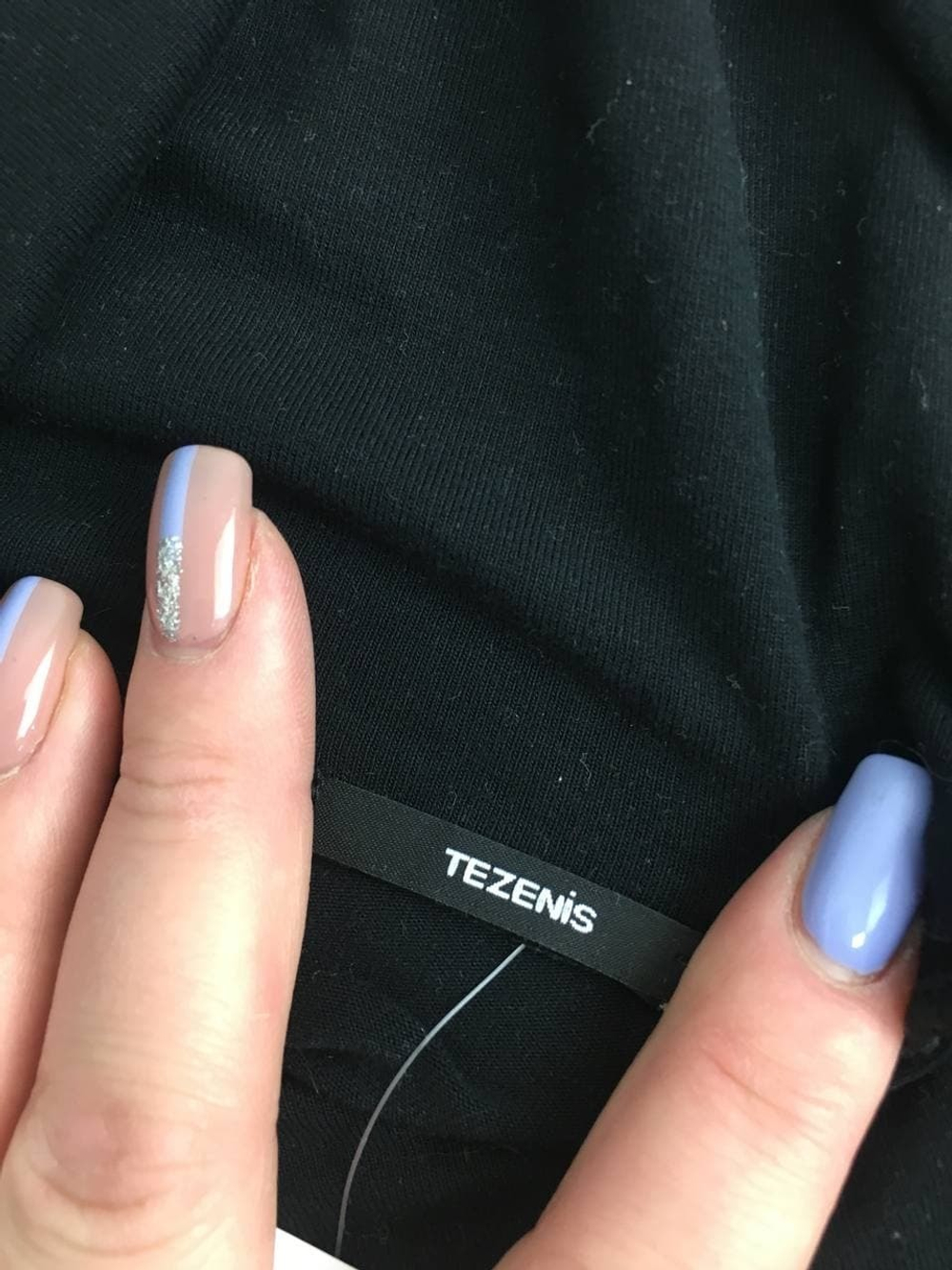 Джемпер Tezenis базовый 44-46 размер