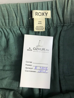 Брюки Roxy льняные свободного кроя, маркировка S, визуально 44 размер