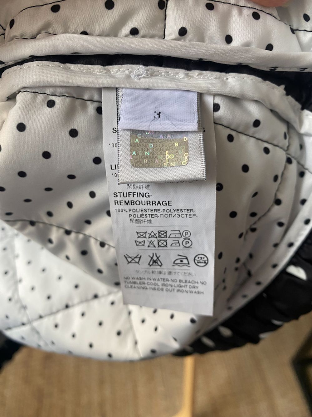 Ветровка Dolce&Gabbana, 98