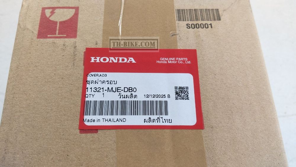 11321-MJE-DB0. COVER, A.C. GENERATOR. HONDA