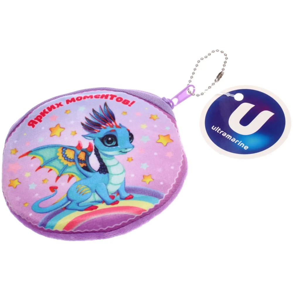 Кошелек детский с цепочкой «Фееричная Лесси», цвет как на фото, d-11см (лейбл Ультрамарин)
