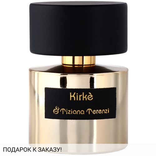 Tiziana Terenzi Kirke