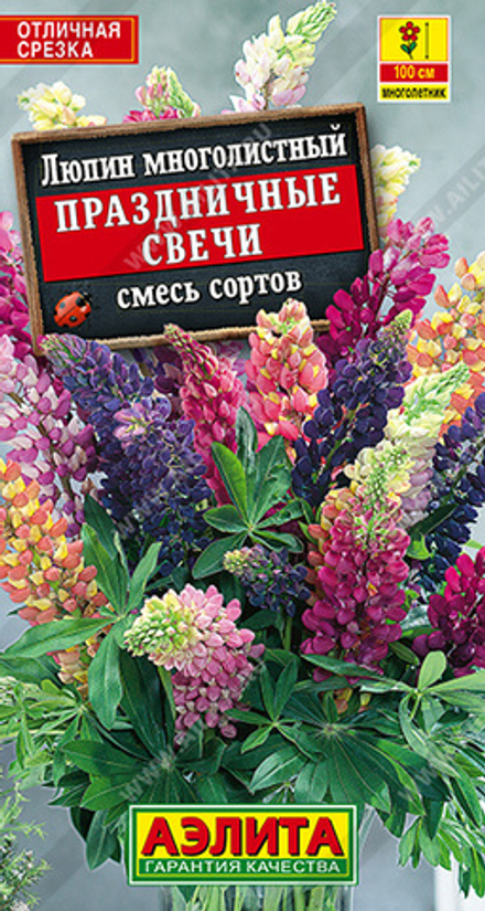 Люпин Праздничные свечи, смесь сортов 15шт Аэлита