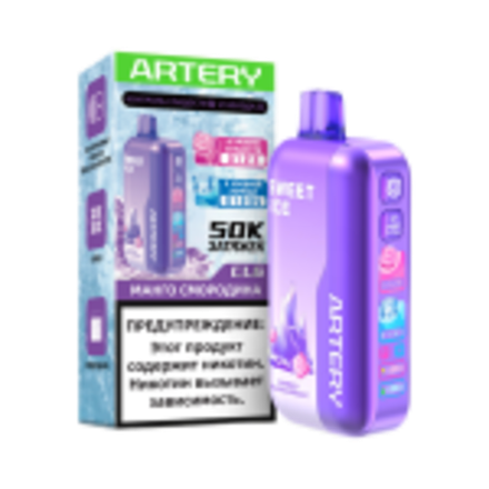 Artery CL6 Манго-чёрная Смородина 50000 затяжек 20мг (2%)