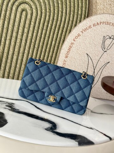 Chanel Bag 25 cm