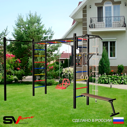 Уличная шведская стенка Sv Sport рукоход с комплектом турник прямой У5422 (Турник/Брусья/Скамья/Со спинкой/Канат/кольца/лестница)