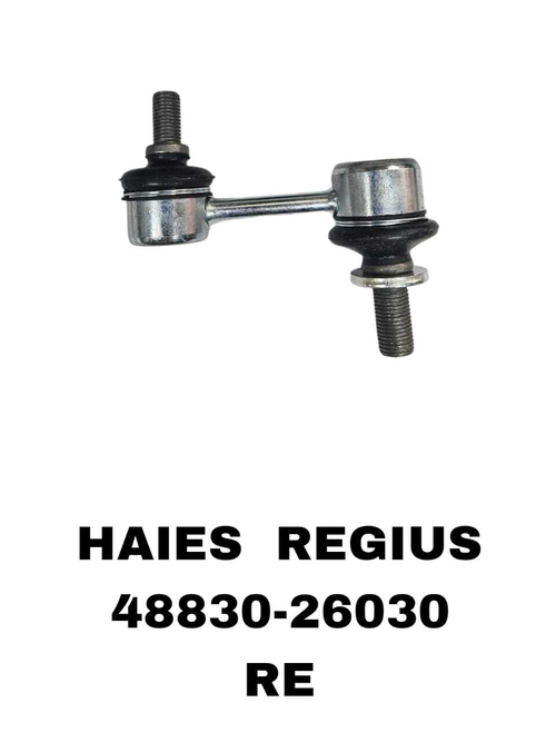 СЕРЬГИ HAIES REGIUS